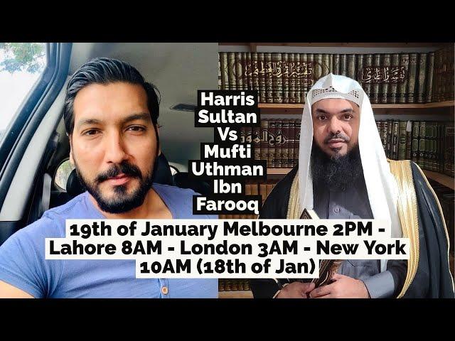 Kya Khuda Hay? Harris Sultan Aur Mufti Uthman Ibn Farooq