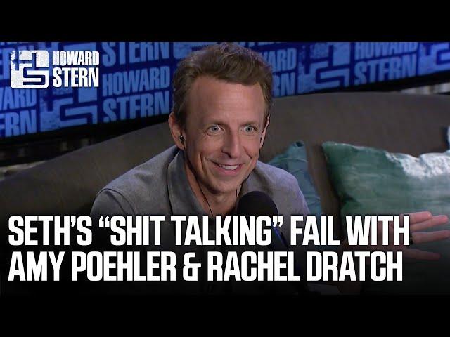 Seth Meyers’ “Sh-t Talking” Fail with Amy Poehler & Rachel Dratch