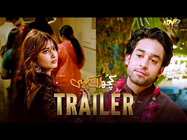 KUCH ANKAHI - MOVIE | TRAILER | Bilal Abbas | Sajal Aly | ARY FILMS