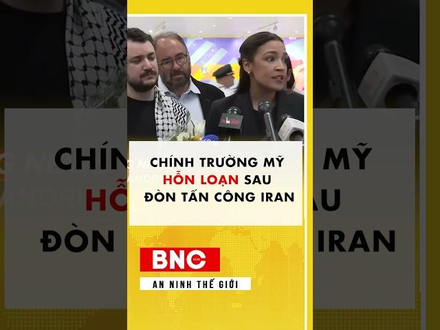 US politics in chaos after Iran attack