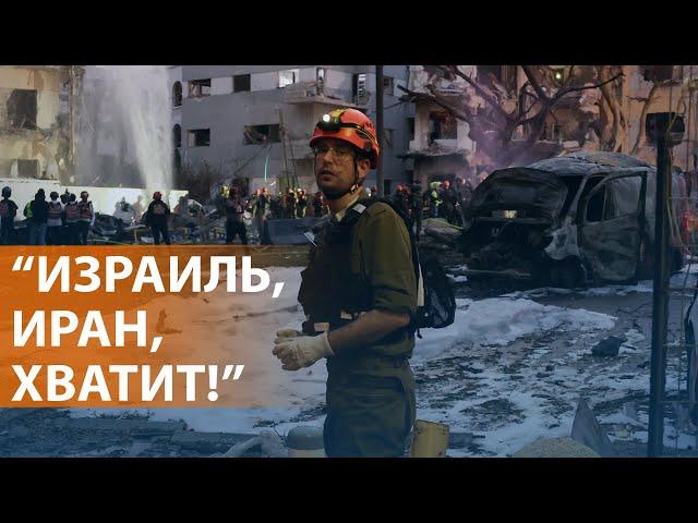 Война Израиля и Ирана. Атака дронов на Татарстан. Инстаграм заработал без VPN. НОВОСТИ