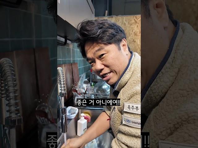 스팸약고추장 #mukbang  #cooking  #asmr  #food  #delicious  #recipe  #koreanfood