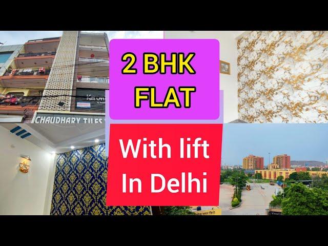 2 BHK Flat with Lift | Prime Location near Metro Station in East Vinod Nagar, Delhi!