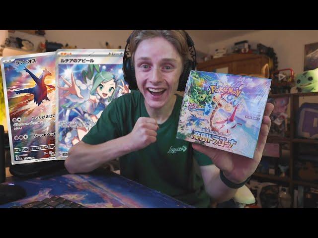 Ich LIEBE dieses NEUE POKEMON SET! Paradise Dragona Opening