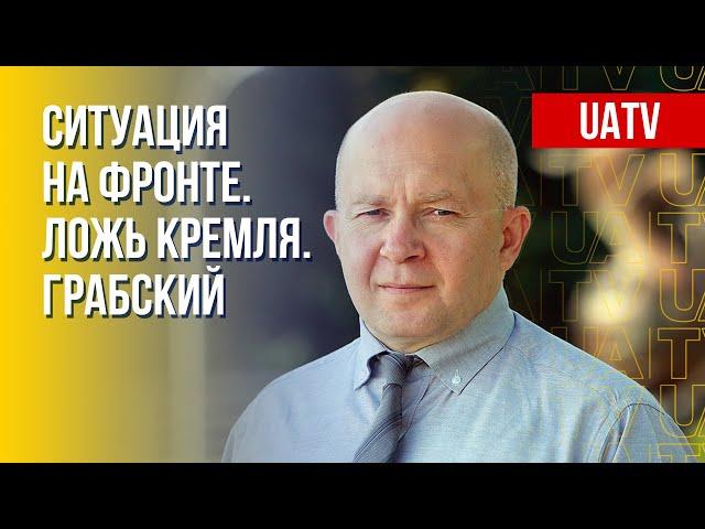 Россия увязла на Донбассе. Фейки о Еленовке. Интервью Грабского