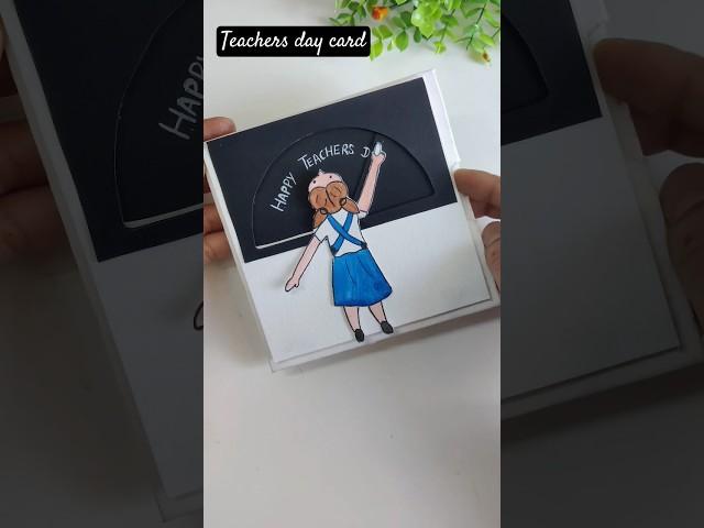 Teacher's Day Special: Unique DIY Card Ideas to Impress Your Teacher! 