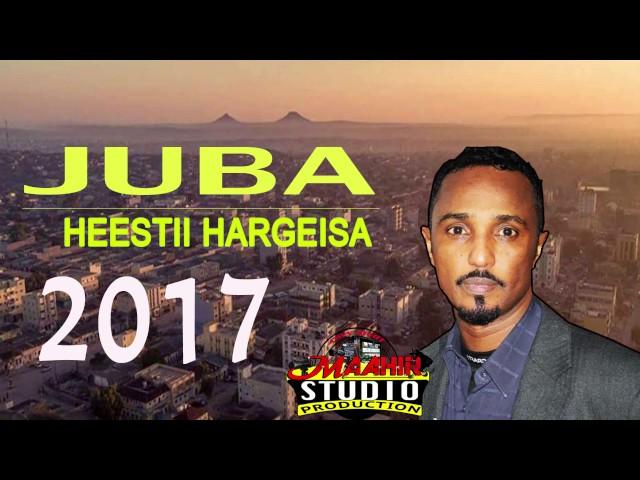 ABDIQADIR JUBA ! HEESTII HARGEISA  NEW STYLE 2017