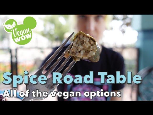 Spice Road Table's Vegan Options