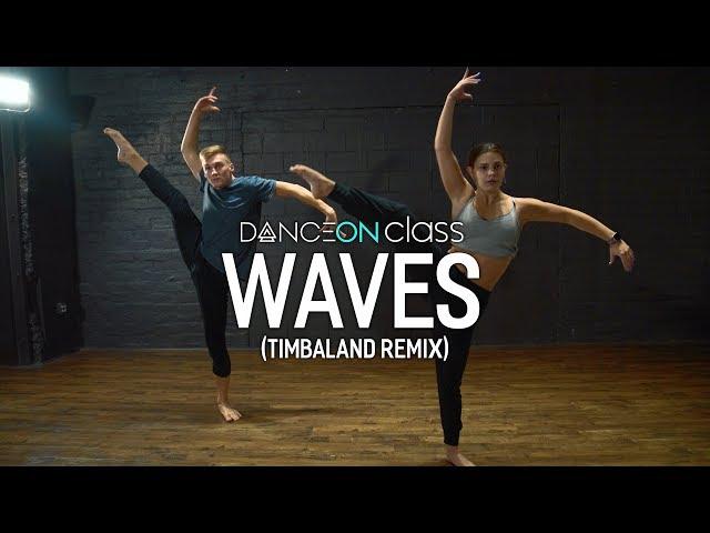 Dean Lewis - Waves (Timbaland Remix) | Erica Klein Dance Class