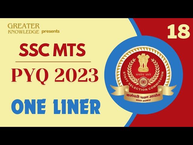 SSC MTS | PYQ 2023 | General Studies | One Liner | Set - 18