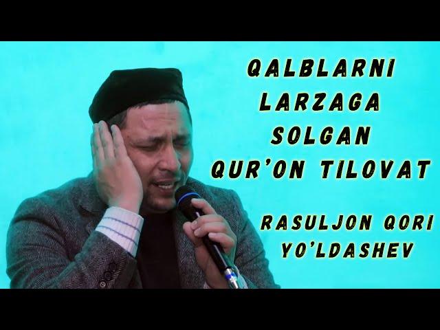 Rasuljon qori Yo'ldashev, Qur'on musobaqasi g'olibi | Bo'ston tumani 05.02.2020