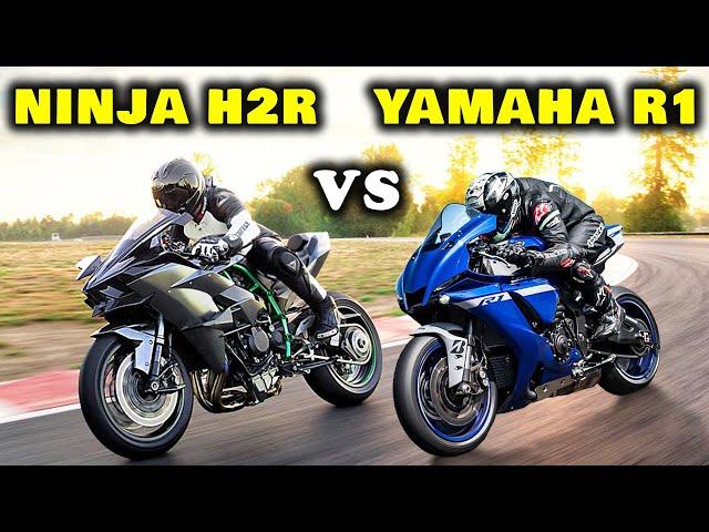 H2R vs R1