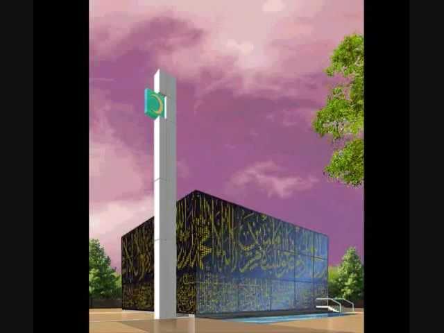 Animated Glass Wall of Mosque