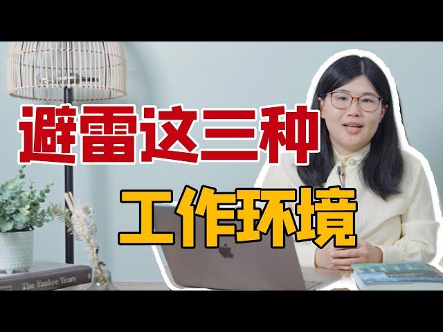 【庞颖】解决负面情绪要从思维下手｜庞颖讲解《思辨与立场》，高水平思维是怎样炼成的