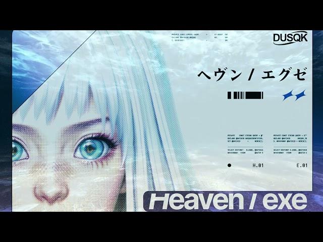 Heaven/EXE [Jungle\Breakcore\DnB\Dreamcast\PSX]