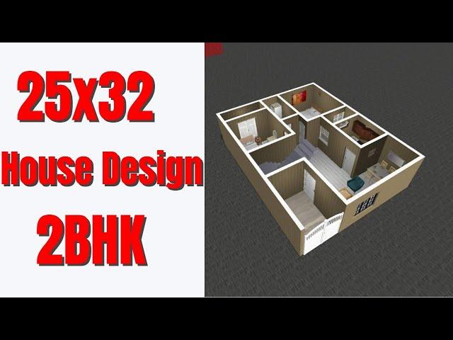 25x32 House Plan 2BHK || 600 SQFT House Design || 2 Bedrooms House Plan