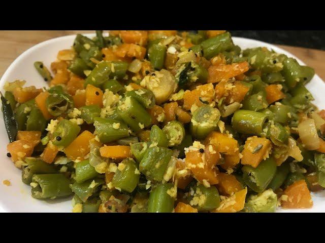 Carrot Beans Recipe ||carrot beans fry ||how to make carrot beans poriyal||poriyal Recipe