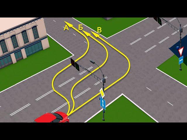 По какой из предложенных траекторий водителю разрешается выполнить поворот налево?