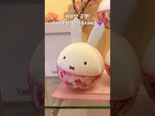 다자이후 당일치기 여행 #후쿠오카 #후쿠오카여행 #다자이후 #다자이후텐만구 #후쿠오카태교여행