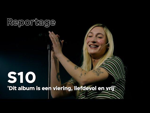 S10 is klaar om lol te trappen met nieuw album: ‘Dit is zó leuk!’