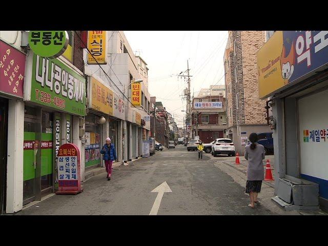 심층취재 쌍심지 망리단길 싫어요 - 심층취재 쌍심지 57회