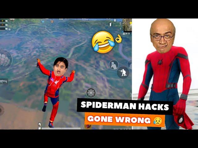 SPIDERMAN HACKS GONE WRONG  | BGMI FUNNY MOMENTS - ELECTRO ICE ZARD