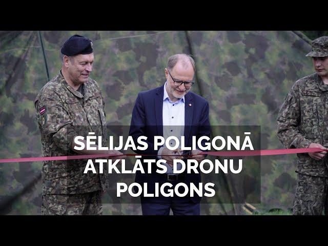 Sēlijas poligonā atklāts dronu mācību un testēšanas poligons