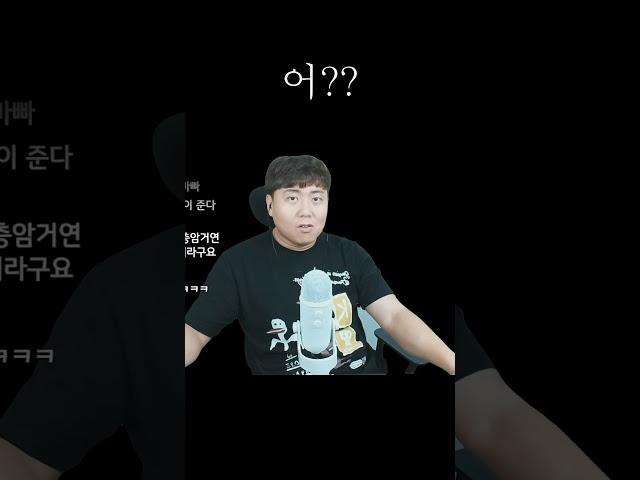 원신 뉴비에게 #shorts