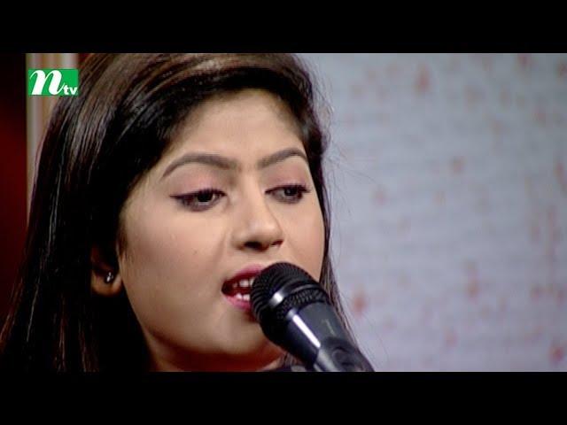 Aaj Sokaler Gaane | Episode 231 | Musical Program