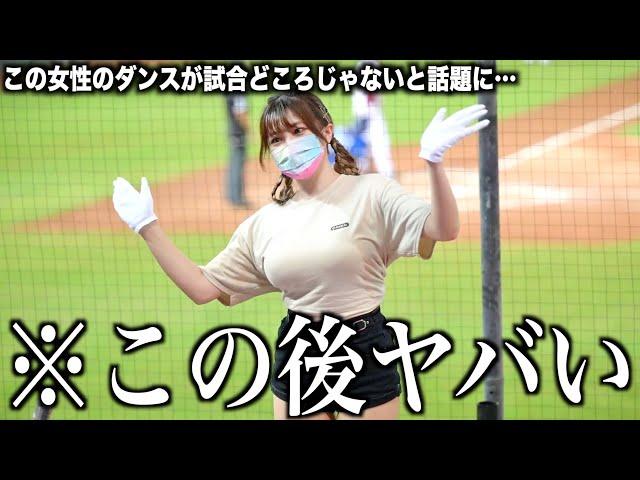 【神回】実際にあったスポーツの放送事故がツッコミどころ満載すぎる wwwww⑨【ハプニング映像】