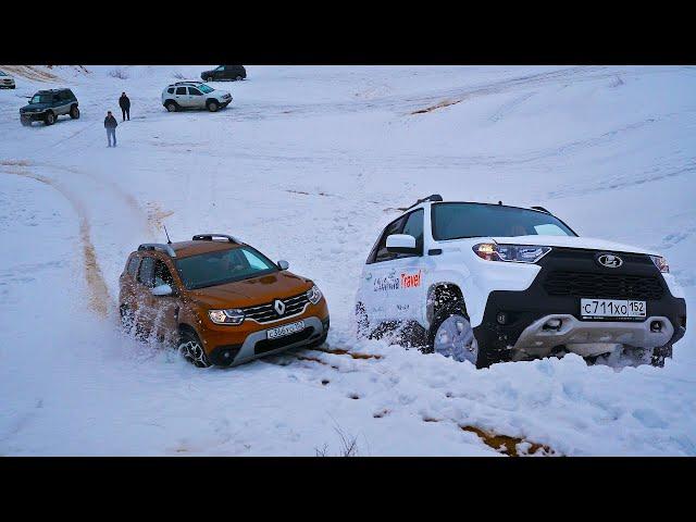 КТО ЖЕ ЛУЧШЕ??? LADA NIVA Travel против RENAULT Duster 2021 на бездорожье