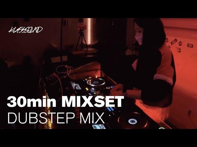 고막 강타 플레이리스트 덥스텝 X 하드 트랩 MIXSET ! By.KUSSSOUND