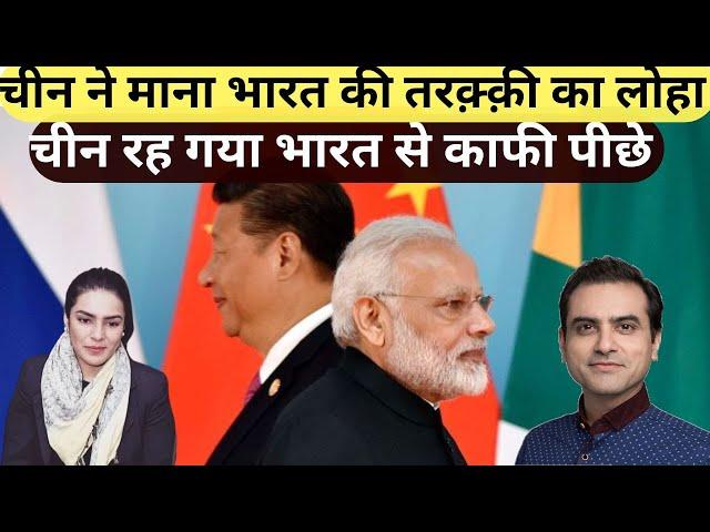 Chinese Economic Decline & India’s Rise in 2024 | Sumeet Jain | Amber Zaidi | Xi Jinping | PM Modi |