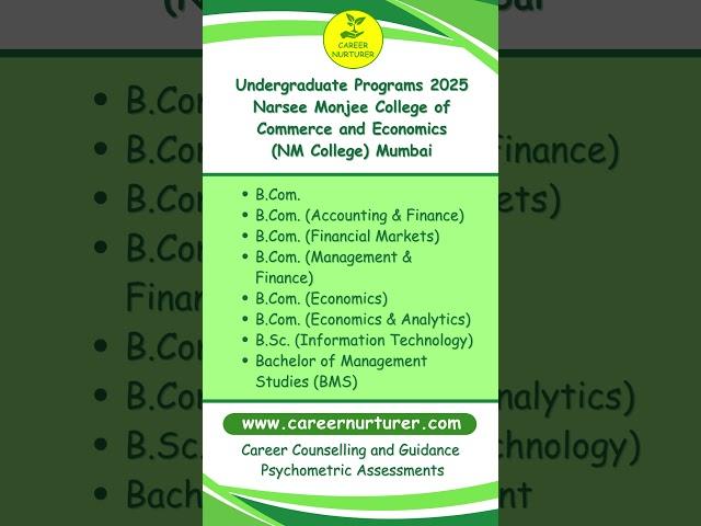  Narsee Monjee (NM) College UG Courses 2025 | Top Commerce College in Mumbai #mumbai #commerce