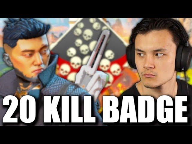 I Got the 20 Kill Badge With Crypto! - PS4 Apex Legends