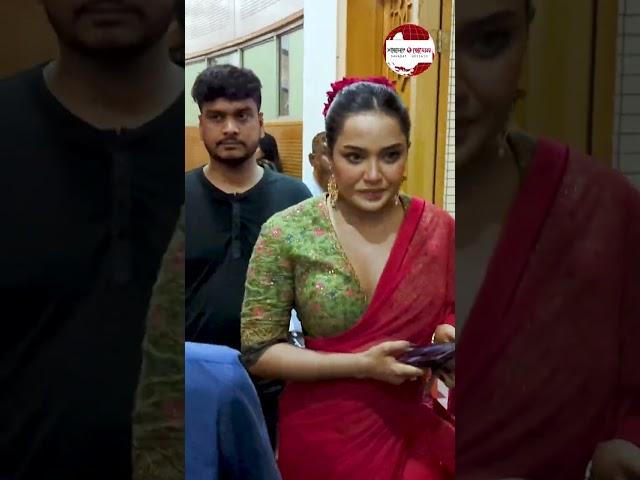 লাল শাড়িতে অ্যাওয়ার্ড শোতে সামিরা খান মাহি | Samira Khan Mahi | Actress | Model