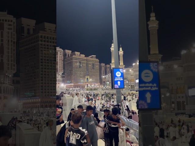 King Abdul aziz gate_01 | 25-05-2025️#travel #harmainlive #makkah #makkahlive #hajj #hajj2025