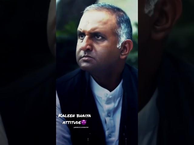 #kaleen bhaiya attitude.mirzapurs02.hindi