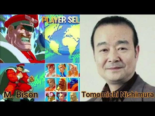 Character and Voice Actor - Street Fighter Alpha Warriors' Dreams - M. Bison - Tomomichi Nishimura