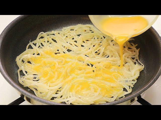 감자에 계란을 부으세요! 간단하고 맛있는 아침 식사가 완성됩니다