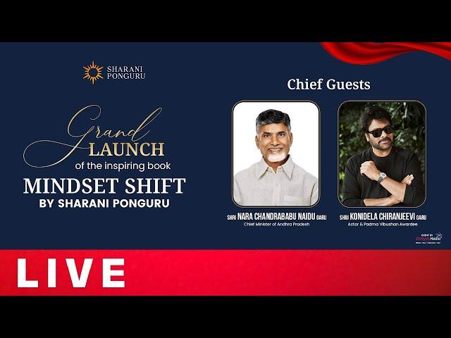 Mindset Shift Book Grand Launch Event Live | Chandrababu Naidu | Megastar Chiranjeevi | Manastars