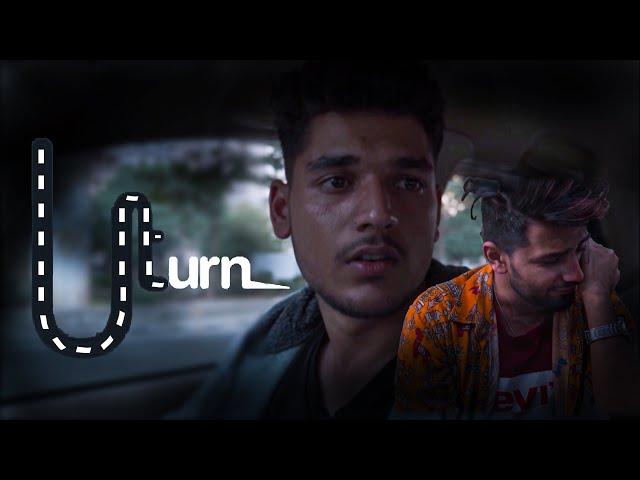 U Turn - Short Story | Gay Storyline