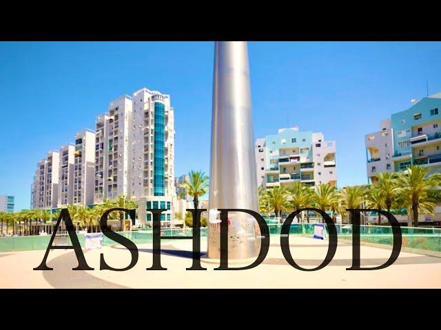 ASHDOD TODAY! A Beautiful City! The Jewel on the Mediterranean Shore. Israel.