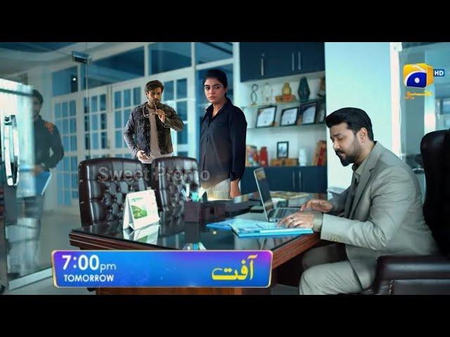 Aafat Episode 35 Promo 2 | Warisha wahaj ko jalane uske office pahunch gaye  Sweet promo