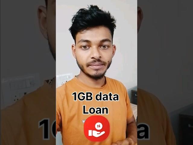 airtel data loan kaise le | airtel free date code | airtel me data loan kaise milega #shorts