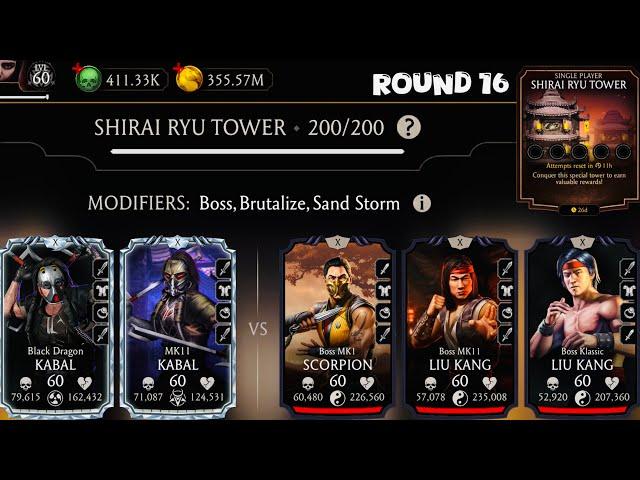 Shirai Ryu Tower Boss Battle 200 & 170, 190 Fight + Reward Mortal Kombat Mobile