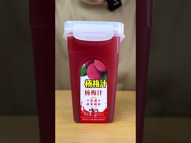 【嘿科技实验室】今天挑战,一天只吃红色的食物!!