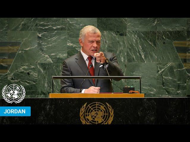  Jordan - King Addresses United Nations General Debate, 79th Session | #UNGA