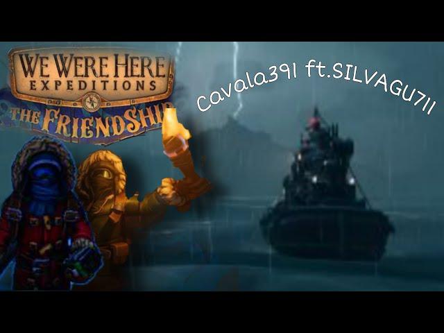 The Friendship (Cavala391 ft.SILVAGU711)