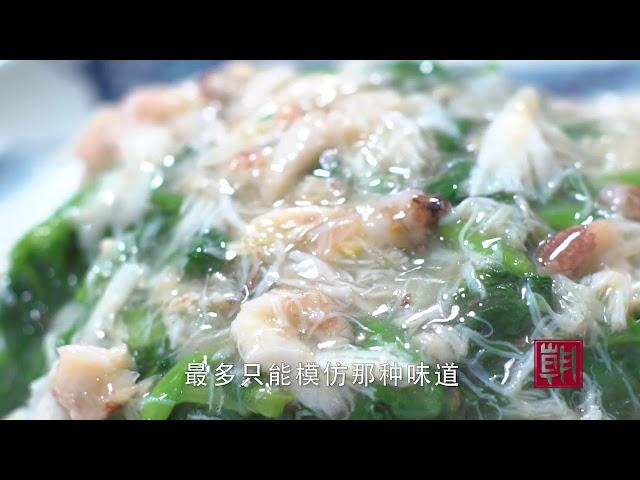 他的柱候鸡获得CNN报道和世界美食大奖，80后名厨讲述厨艺心得 奇葩村首发